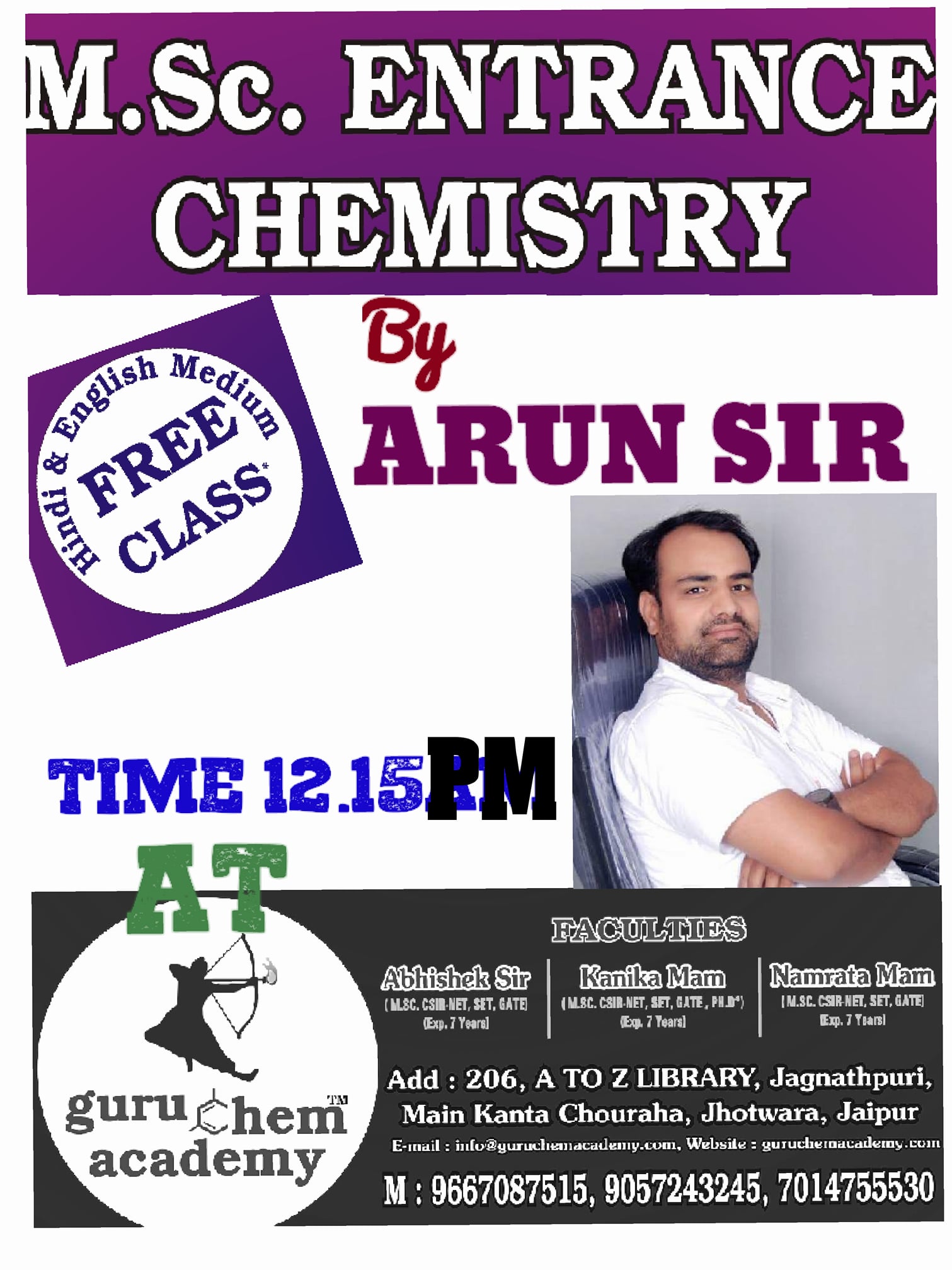 Demo Classes of Guru Chem Academy