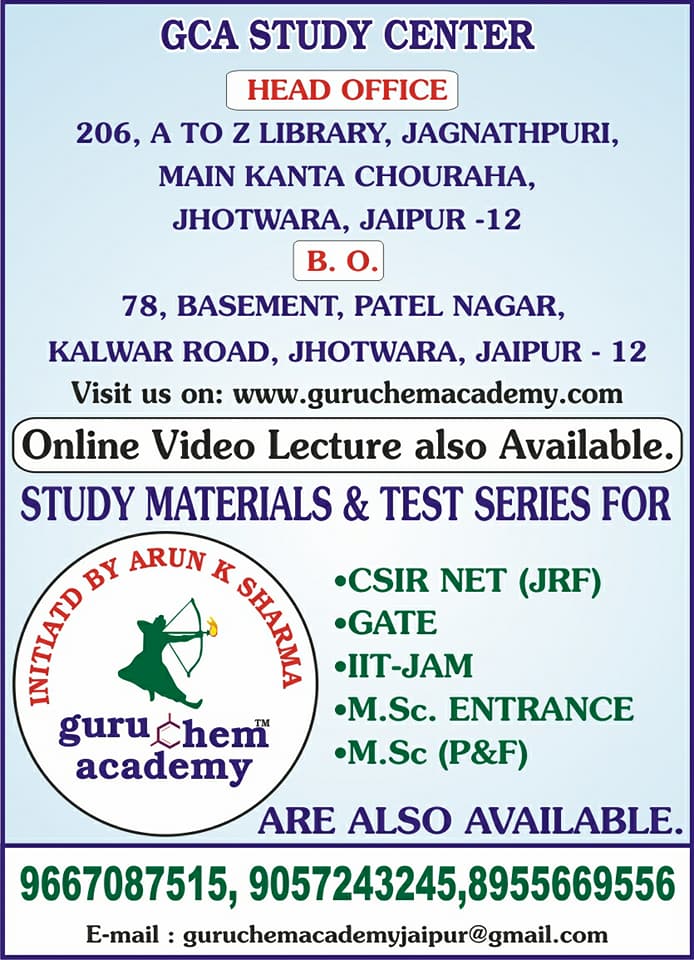 Online Classes of Guru Chem Academy