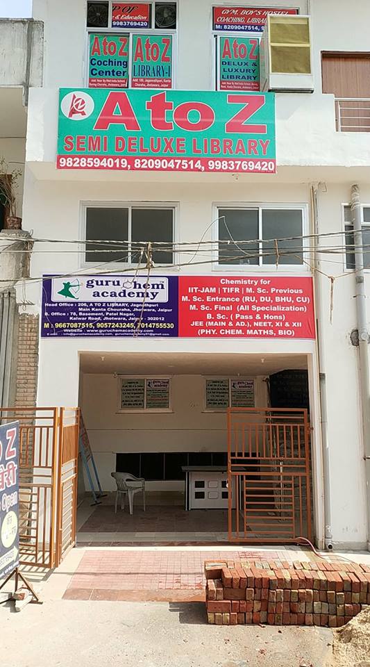 Library of Guru Chem Academy