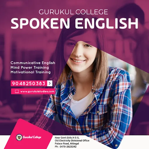 Foreign Language Class of Gurukul College