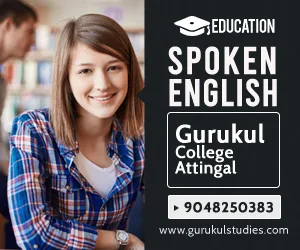Student Learning Environment of Gurukul College