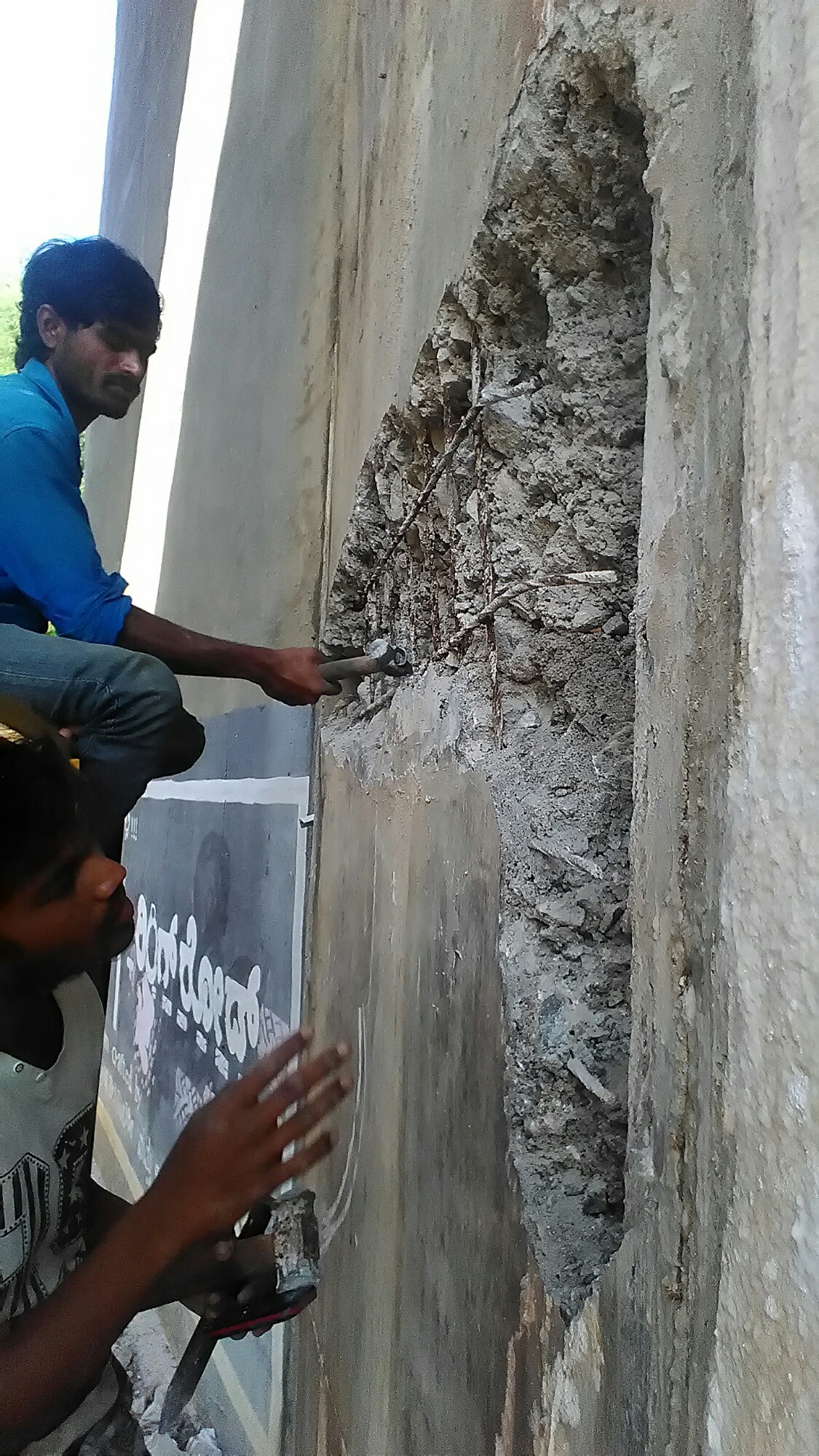 Crack Sealing of Haripriya Water Proofing Company