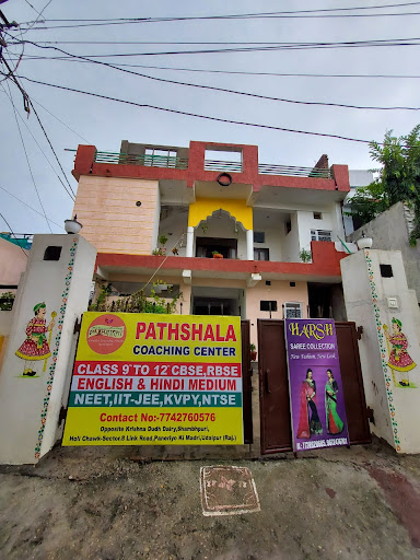 Other of Himanshu Joshi Chemistry Classes (Chemistry Ki Pathshala)