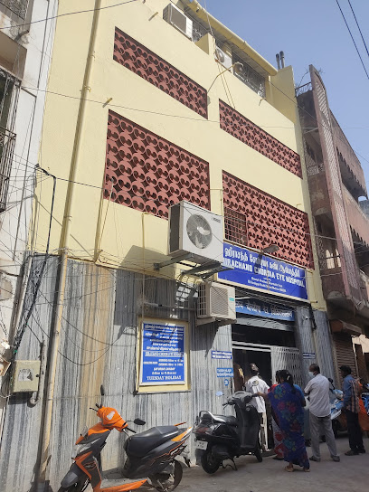 Hirachand Chordia Eye Hospital image
