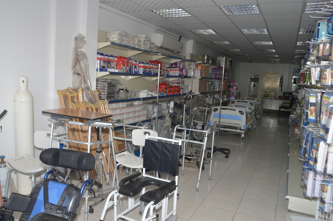 Home Care Plus image