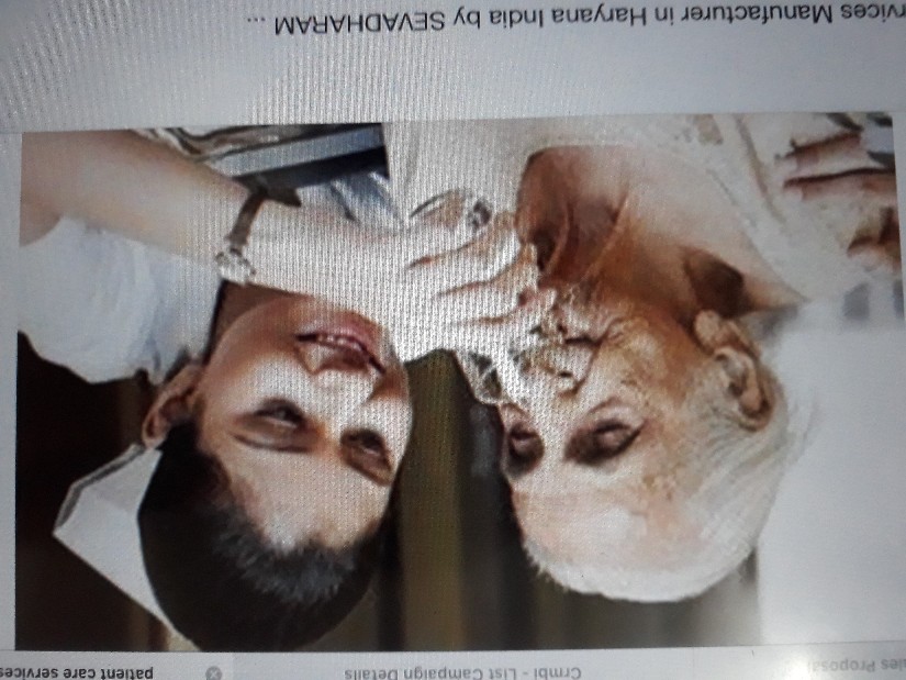 Home Care Plus image