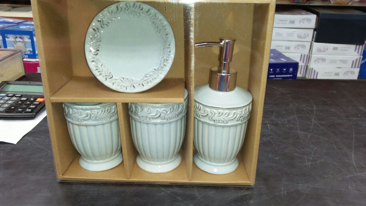 bathroom accessories of Home Tuitions For All Subjects
