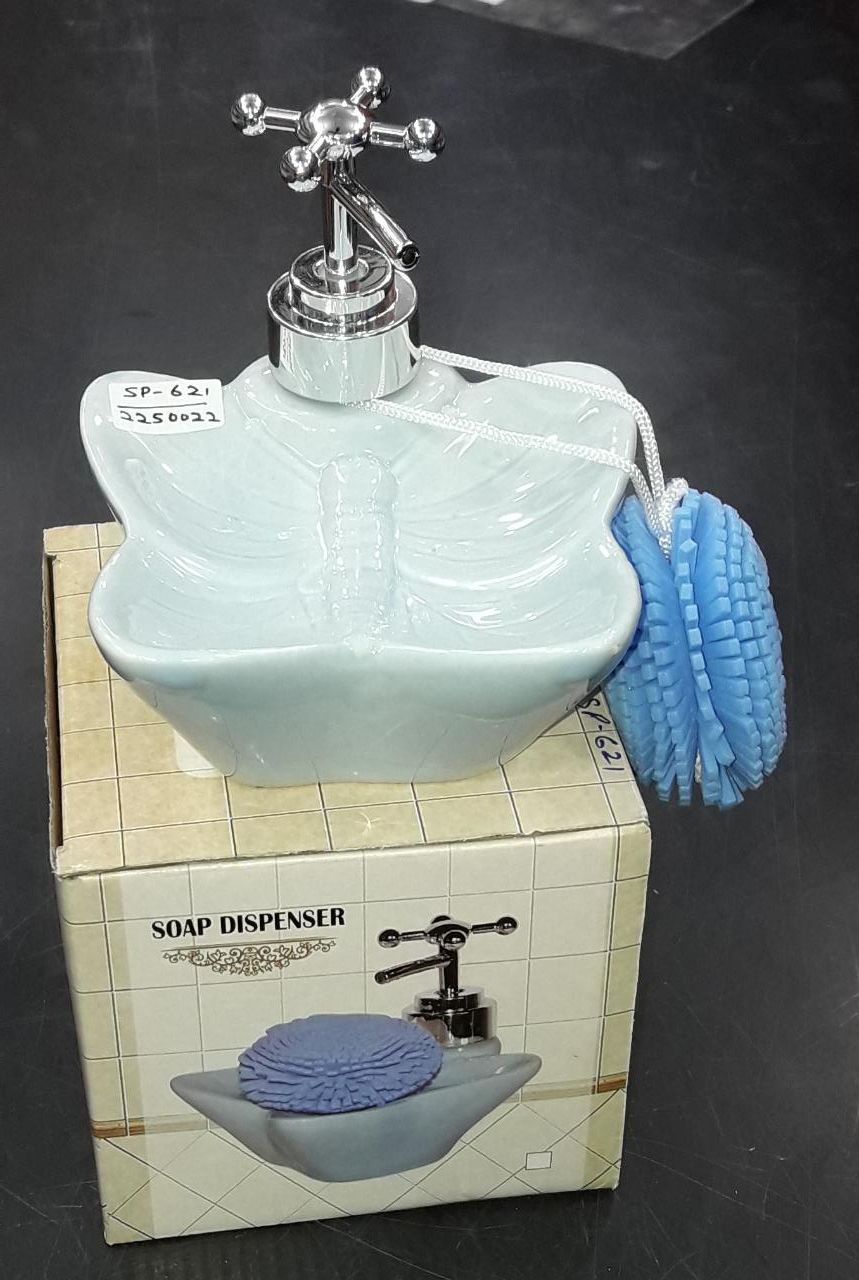 soap dispenser of Home Tuitions For All Subjects