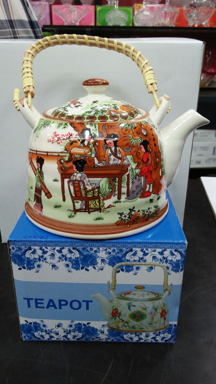 teapot of Home Tuitions For All Subjects