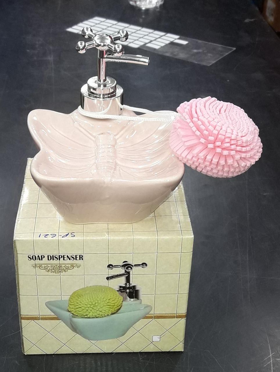 soap dispenser of Home Tuitions For All Subjects