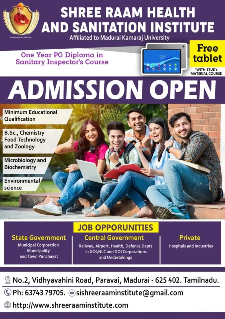 Other of Shree Raam Health And Sanitation Institute