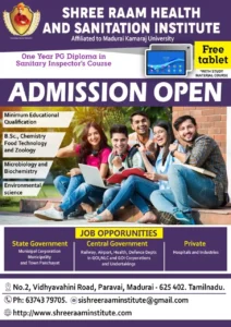 Achievements & Academic Awards of Shree Raam Health And Sanitation Institute