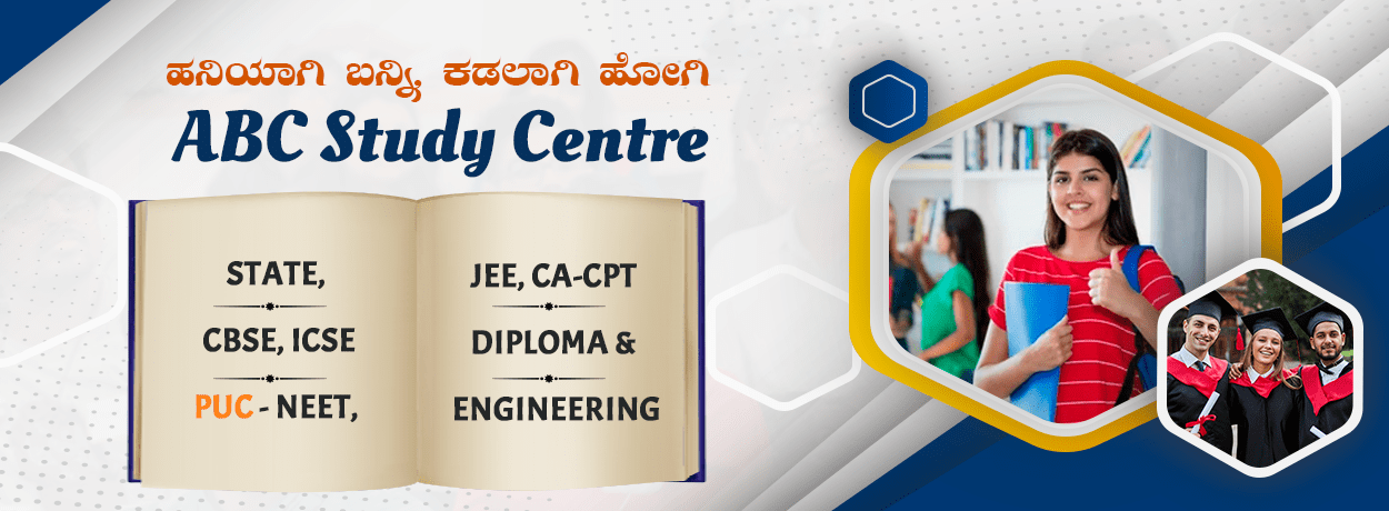 Tutor Teaching Classes of ABC Study Centre