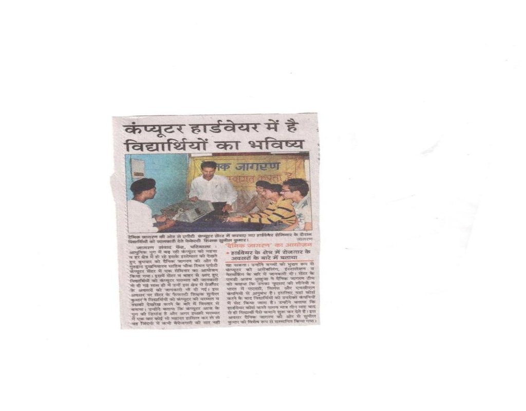 Tutor Teaching Classes of Apt Education Society