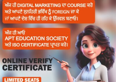 Online Classes of Apt Education Society