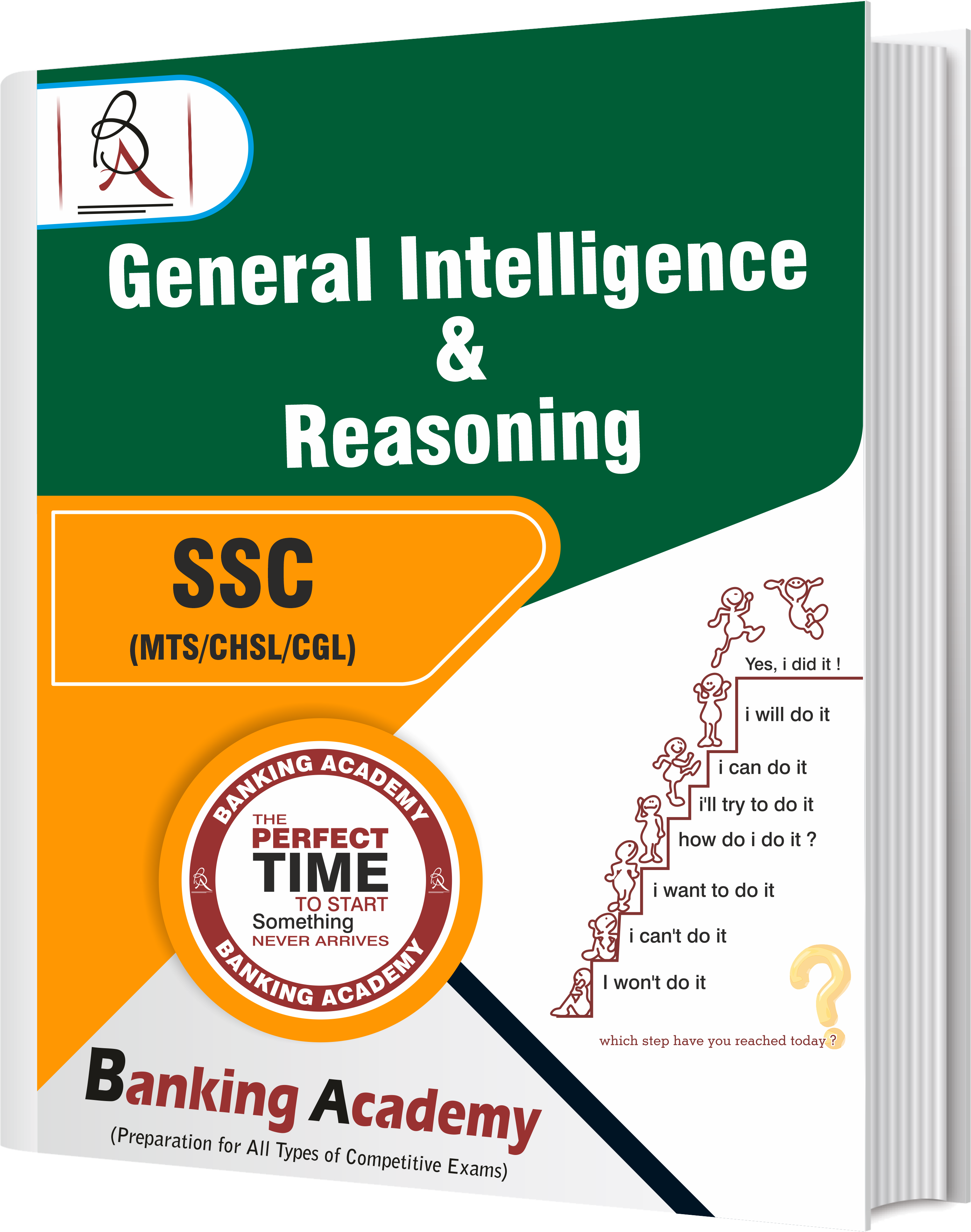 Library of Banking Academy Navsari