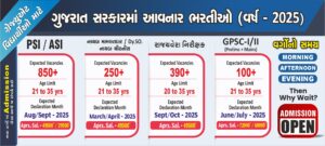 Other of Banking Academy Navsari
