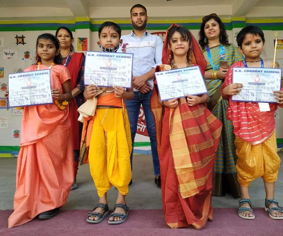 Certificate Distribution of Wings Fly