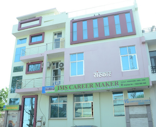 Other of Ims Career Maker Courses Pvt Ltd
