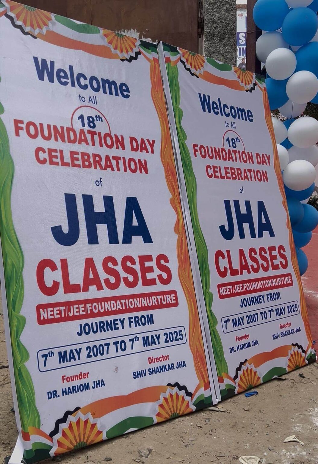 Demo Classes of Jha Classes