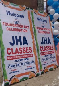 Other of Jha Classes