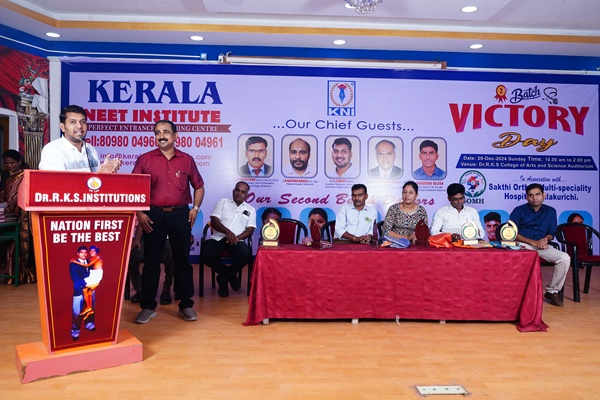 Achievements & Academic Awards of Kerala Neet Institute
