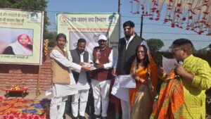 Award Ceremonies of KSCT IT & Management Institute