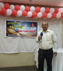 Demo Classes of Mind Power Academy