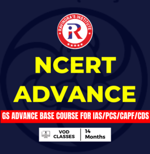 Online Classes of Ravindra's IAS