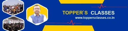 Tutor Teaching Classes of Toppers Institute