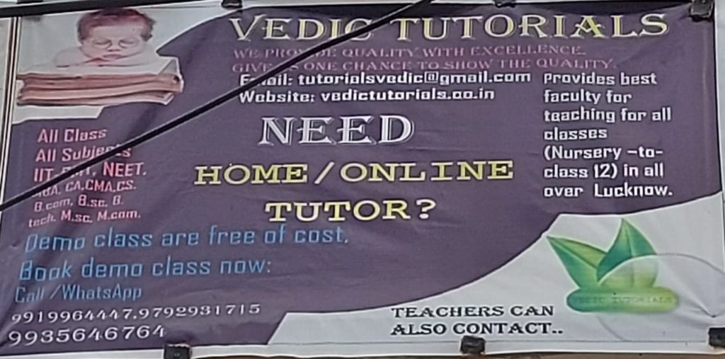 Online Classes of Vedic Tutorials