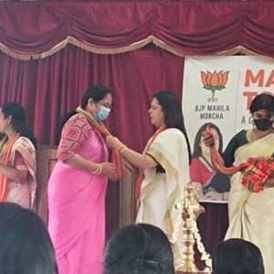 Certificate Distribution of Vidya Global Academy Tripunitura
