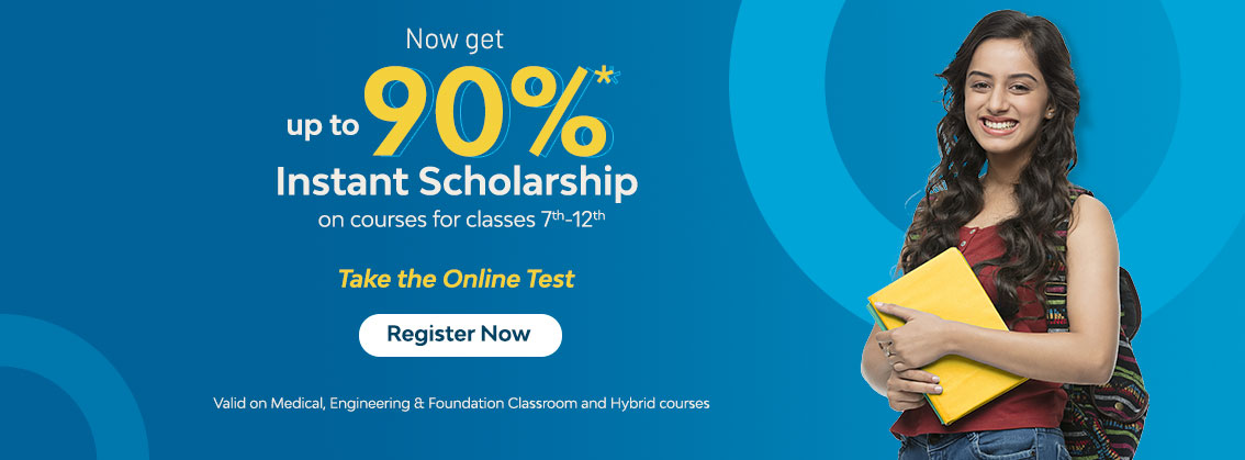 Online Classes of Aakash Institute
