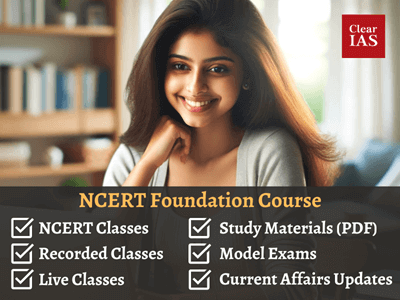 Online Classes of Clearias Academy