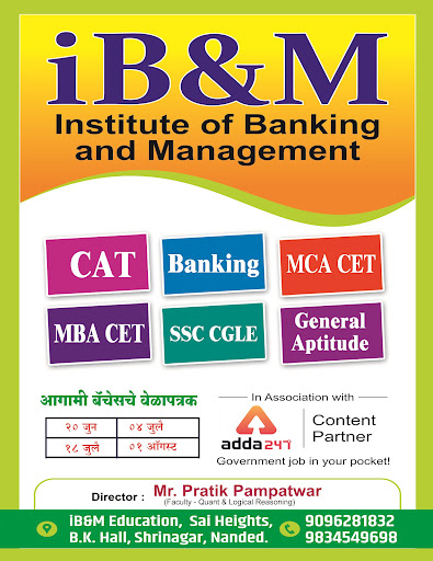 Tutors/Faculty of I B And M Institute Of Banking Management