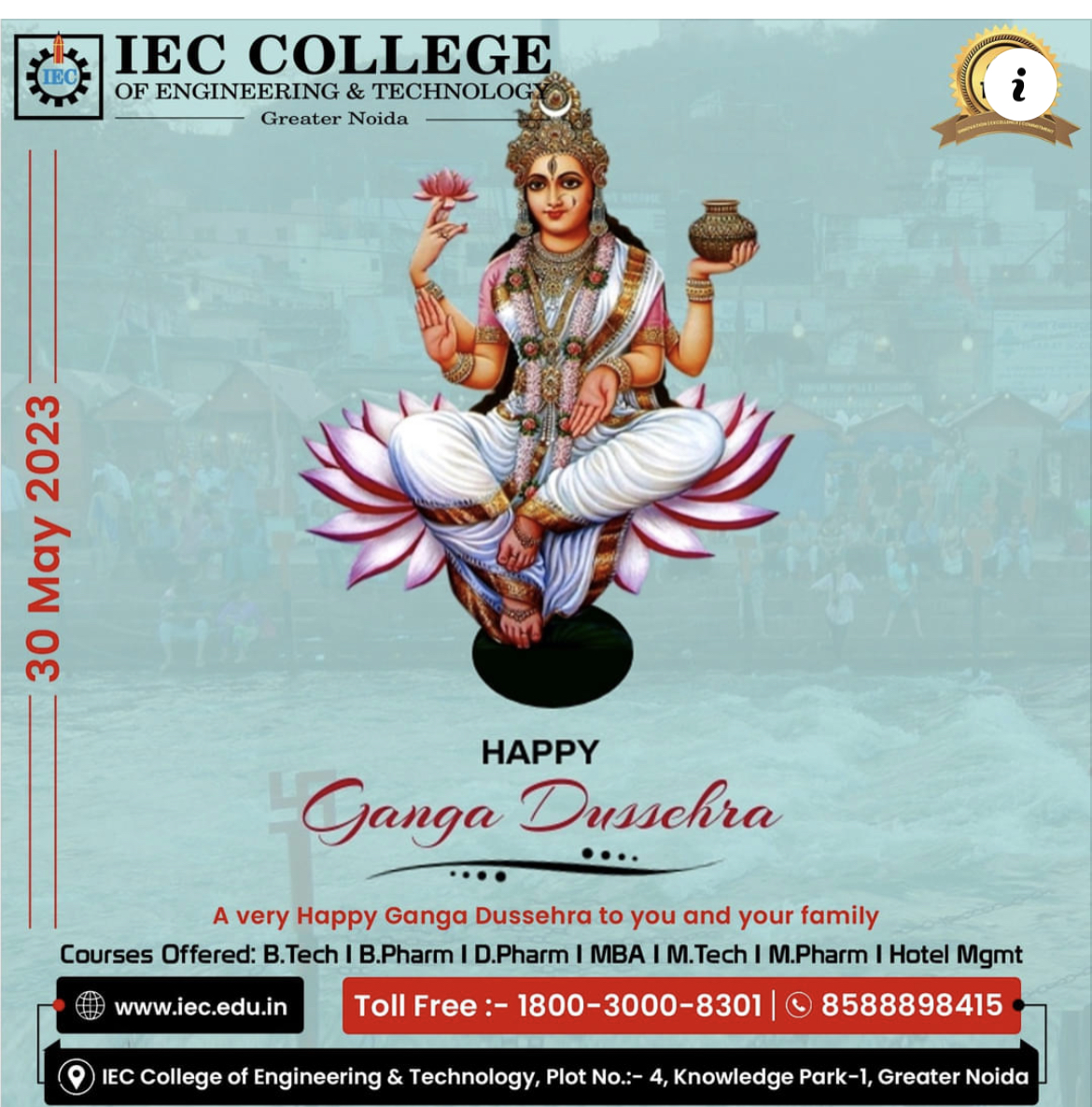 IEC-Institute of Hotel Management (IIHM-Noida) image