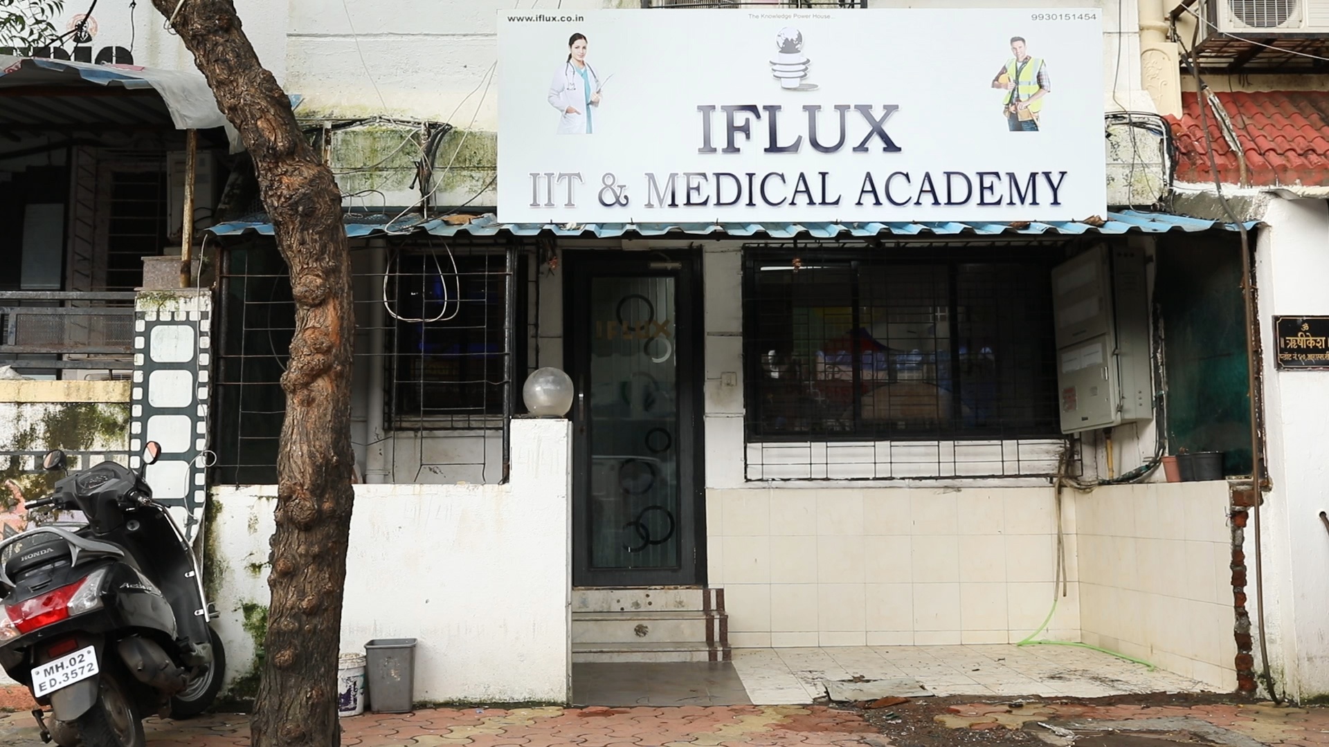 Reception of Education classes