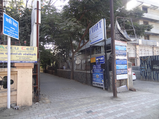 Counselling Desk of IIHT Viman Nagar