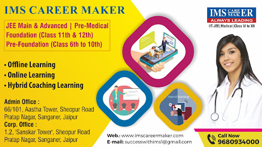 Online Classes of Ims Career Maker Courses Pvt Ltd