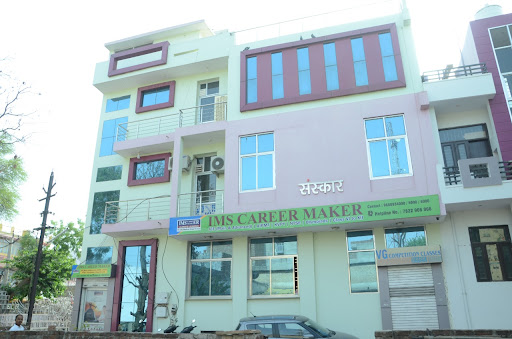 Other of Ims Career Maker Courses Pvt Ltd