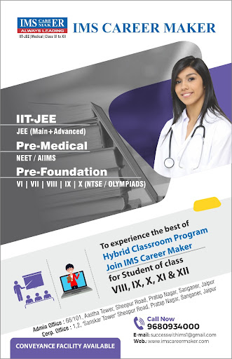 Demo Classes of Ims Career Maker Courses Pvt Ltd