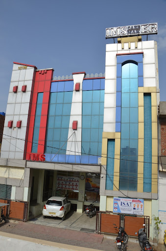 Reception of Ims Career Maker Courses Pvt Ltd