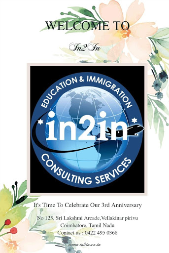 Reception Area of In2in Immigration & Consulting Services
