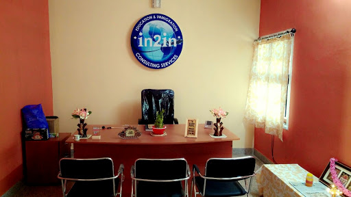 Reception Area of In2in Immigration & Consulting Services