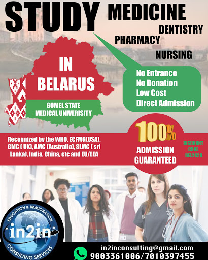 University Admit Letters of In2in Immigration & Consulting Services
