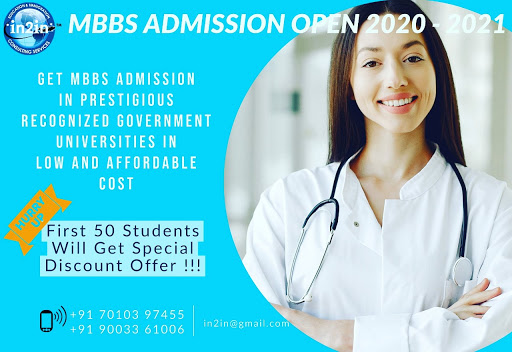 University Admit Letters of In2in Immigration & Consulting Services