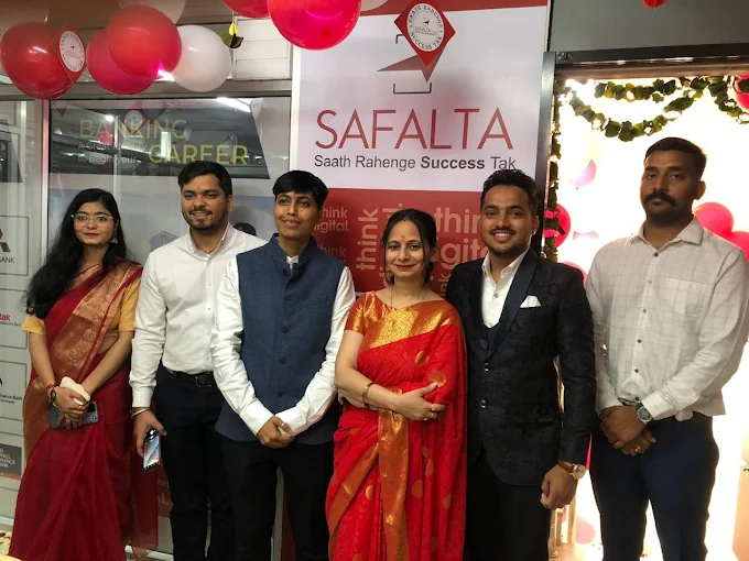 Certification Ceremony of Infiniito Education