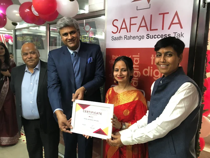 Certification Ceremony of Infiniito Education