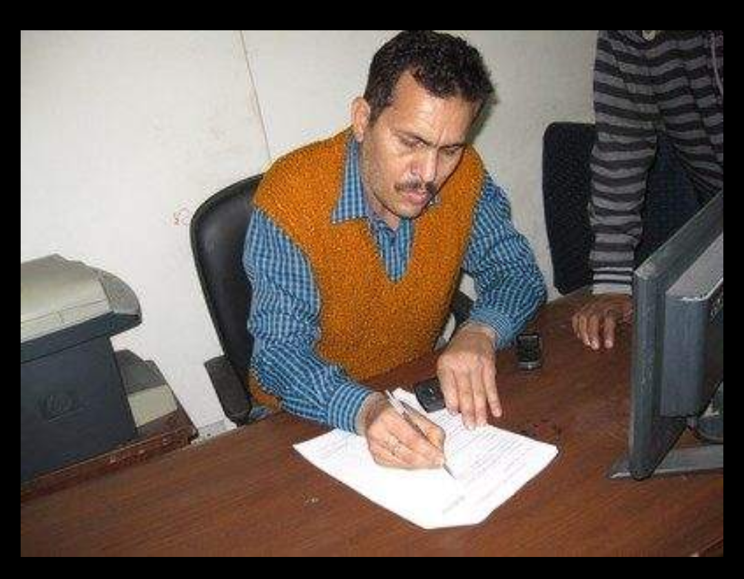 Reception of Shubham Tutors Bureau Proprietor Mihir Kumar Jha