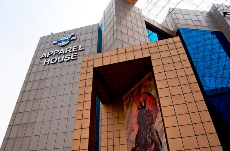 Institute of Apparel image
